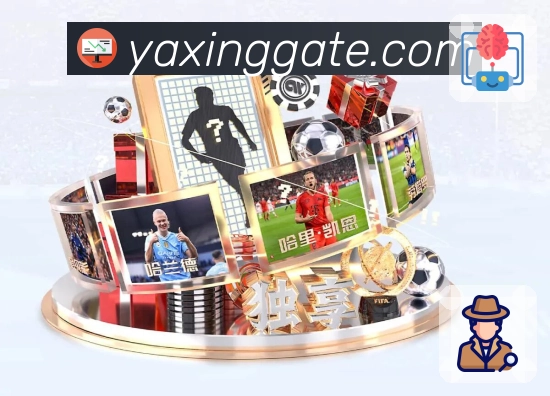 亚星官网数据访问安全